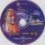 Priyaswari Songs MP3 Download