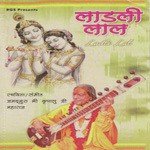 Shashi Agarwal Songs MP3 Download